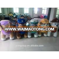 Amusement park hot sale battery electric plush stuffed used coin operated animal kiddie ride for mall